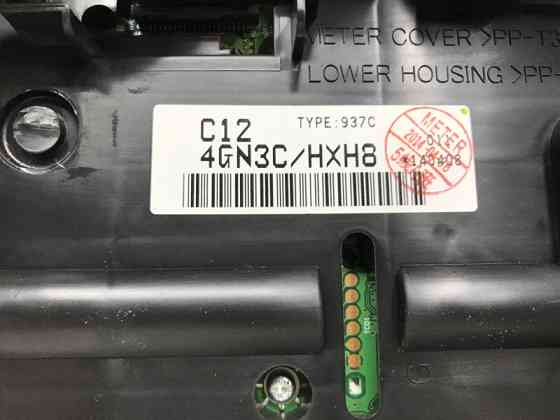 Приборная панель Infiniti Q50 2013- 248104GN3C (Арт. 56925) Київ