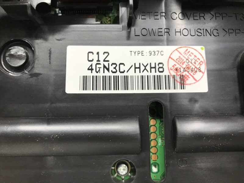 Приборная панель Infiniti Q50 2013- 248104GN3C (Арт. 56925) Київ - зображення 5