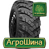 Грузовая шина Днепрошина ИП-184-1 (универсальная) 1220/400 R533 142G Київ