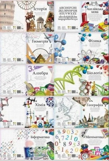 Зошити 48 арк. Тетрада Предметні ТЕ440 (7шт.) Киев - изображение 1