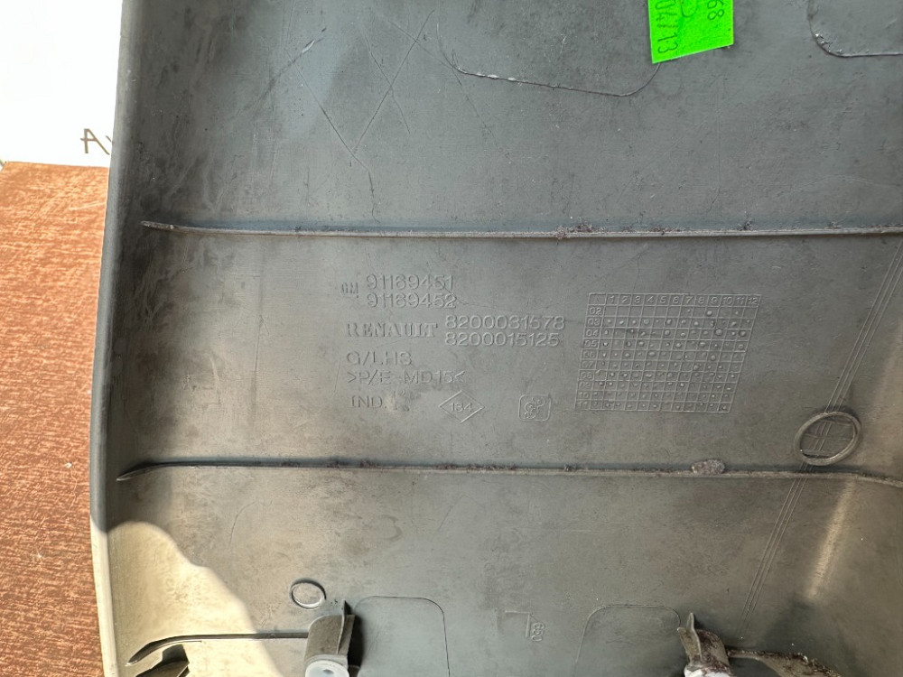 Пластик накладки салона Nissan Primastar 2001-2006 Ковель - зображення 2