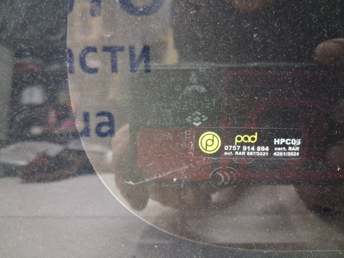 Стекло в кузов заднее правое Mitsubishi Pajero Wagon 1999-2006 MR533260 (Арт. 62180) Киев - изображение 4