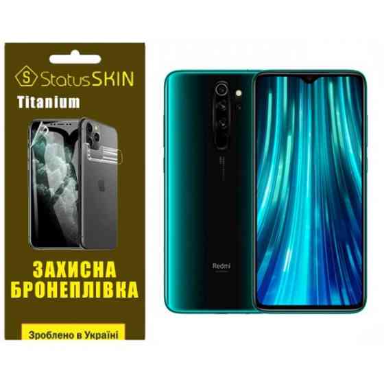 Поліуретанова плівка StatusSKIN Titanium для Xiaomi Redmi Note 8 Pro Глянцева Харьков