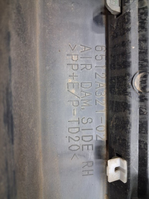 Накладка порога внешняя правая Mitsubishi Outlander 2007-2012 6512A258 (Арт. 79791) Київ - зображення 7
