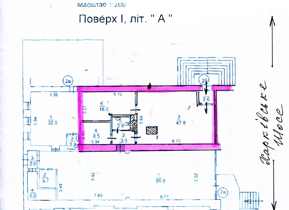 Без %% Оренда магазину Н/Ф 1поверх 86кв. Харківське Шосе 172 Київ - зображення 3