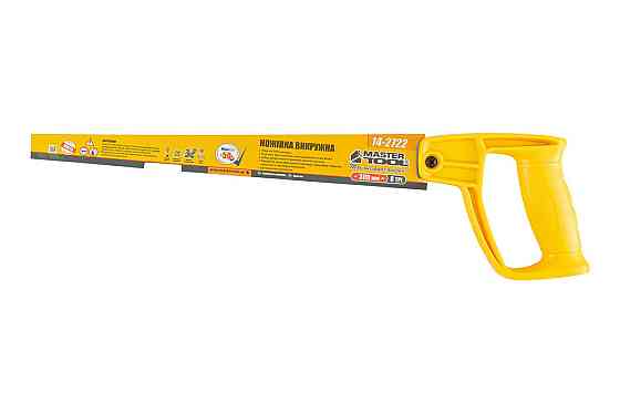 Ножовка выкружная MASTERTOOL 8TPI MAX CUT 300 мм закаленный зуб 2-D заточка полированная 14-2722 Харьков