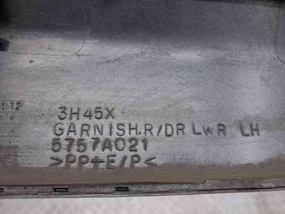 Накладка двери Mitsubishi Outlander 2005-2012 5727A030 (Арт. 67923) Київ