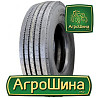 Грузовая шина Кама NF-201 (рулевая) 315/60 R22.5 152/148L Киев