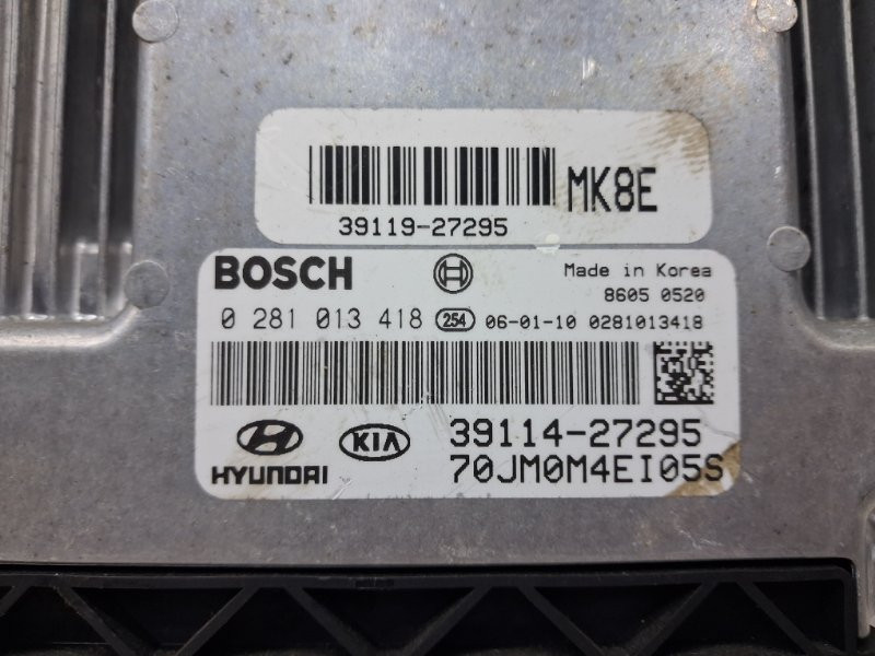 Блок управления двигателем Hyundai Tucson JM 2.0 DIESEL D4EA 2004 (б/у) Київ - зображення 4