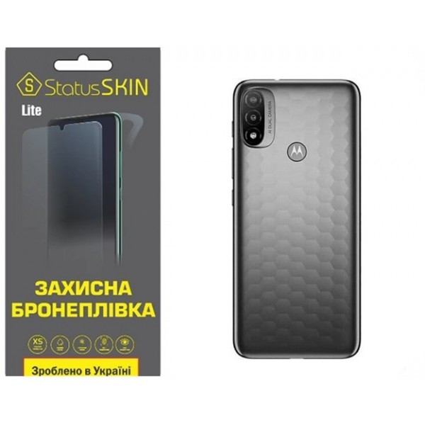Поліуретанова плівка StatusSKIN Lite на корпус Motorola E20 Глянцева (Код товару:27772) Харків - зображення 1
