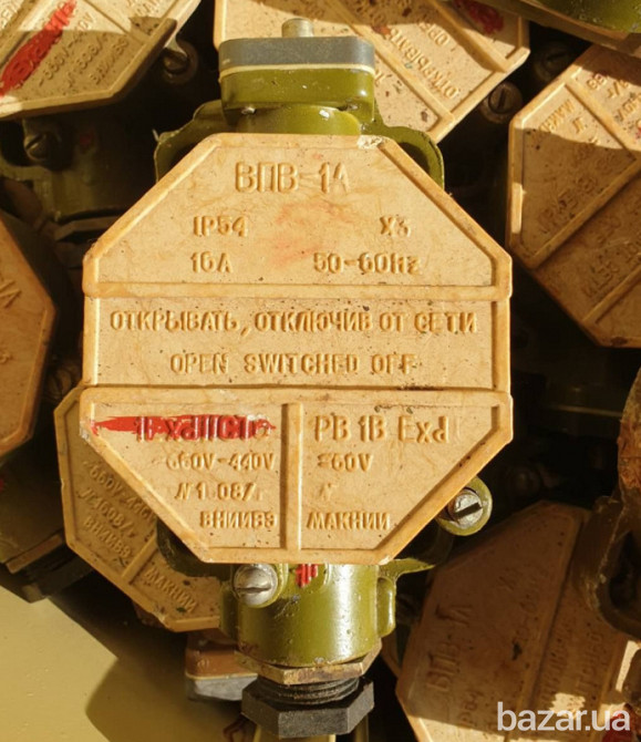 Выключатель путевой взрывозащищенный ВПВ-1А Суми - зображення 1