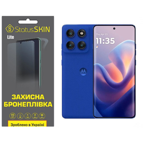 Поліуретанова плівка StatusSKIN Lite для Motorola Edge 60 Pro Глянцева (Код товару:41221) Харьков - изображение 1