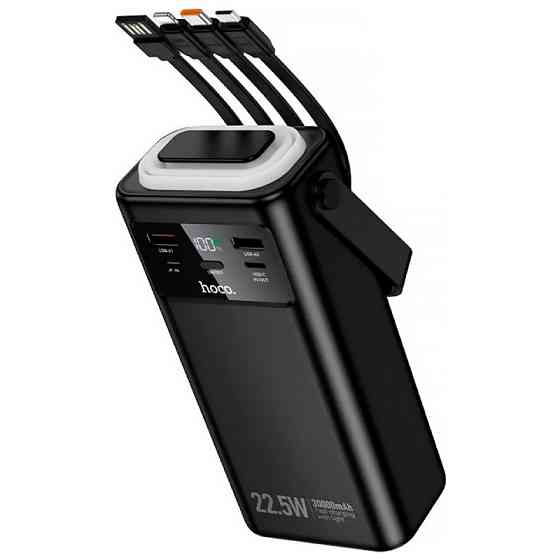 Портативное ЗУ Power Bank Hoco EJ65 High 22.5W+PD20W with cable 30000 mAh Херсон