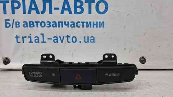 Кнопка аварийки Mitsubishi Lancer 2007-2017 8002B409 (Арт. 72553) Київ