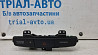Кнопка аварийки Mitsubishi Lancer 2007-2017 8002B409 (Арт. 72553) Киев