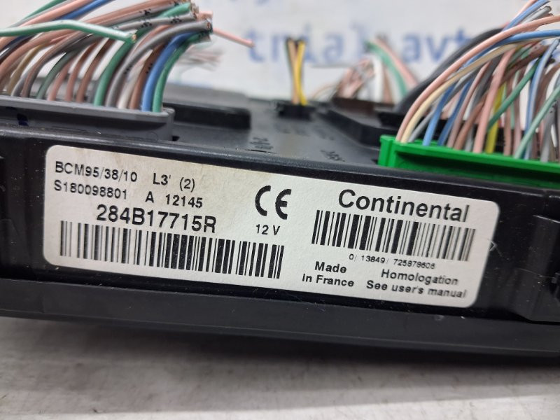 Блок комфорта Renault Megane 2008-2016 284B17715R (Арт. 63929) Київ - зображення 4