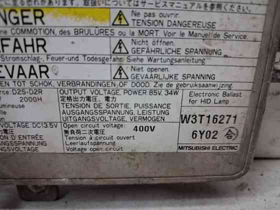 Блок розжига ксеноновой фары Mitsubishi Pajero Wagon 2006-2022 8301A098 (Арт. 87551) Киев