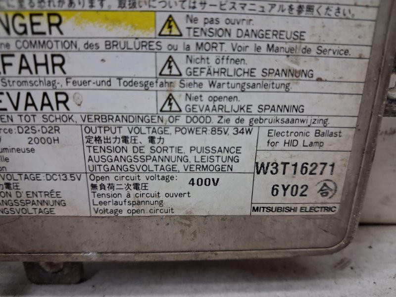 Блок розжига ксеноновой фары Mitsubishi Pajero Wagon 2006-2022 8301A098 (Арт. 87551) Київ - зображення 4