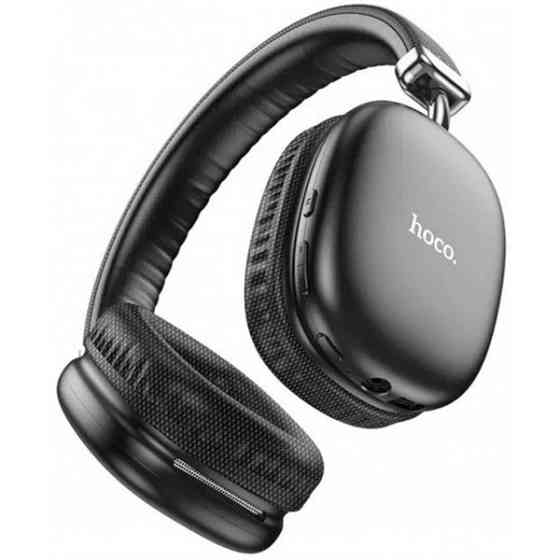 Bluetooth-гарнітура Hoco W35 Wireless BT5.3 Black (Код товару:38204) Харьков