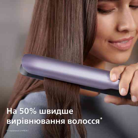 Выпрямитель для волос PHILIPS BHS742/00 фиолетовый Київ