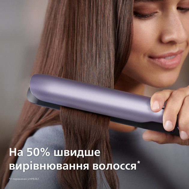 Выпрямитель для волос PHILIPS BHS742/00 фиолетовый Київ - зображення 3