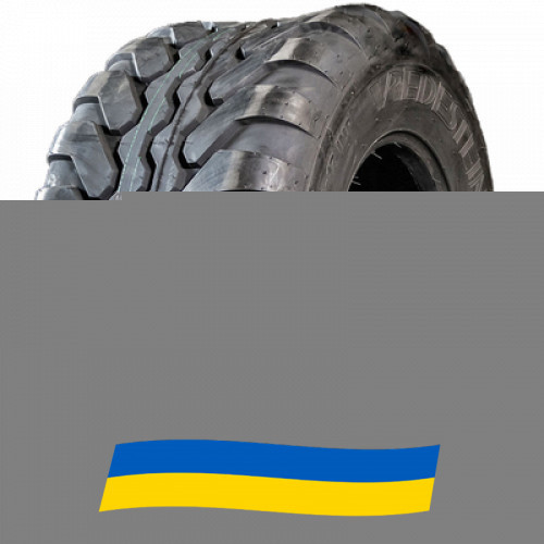 710/45 R22.5 Vredestein Flotation+ 171A8 Сільгосп шина Київ - зображення 1