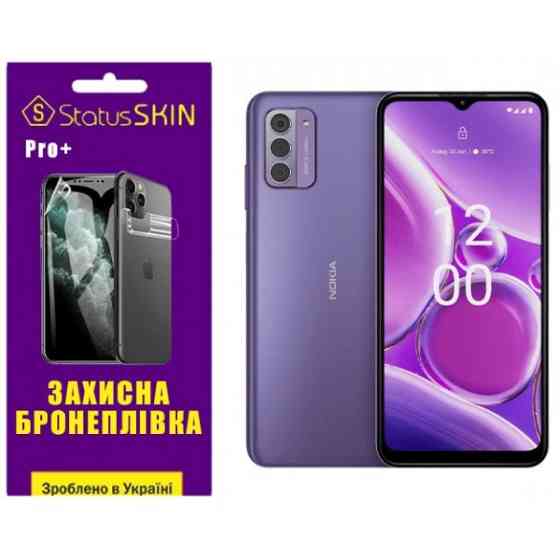 Поліуретанова плівка StatusSKIN Pro+ для Nokia G42 5G Матова (Код товару:33539) Харків