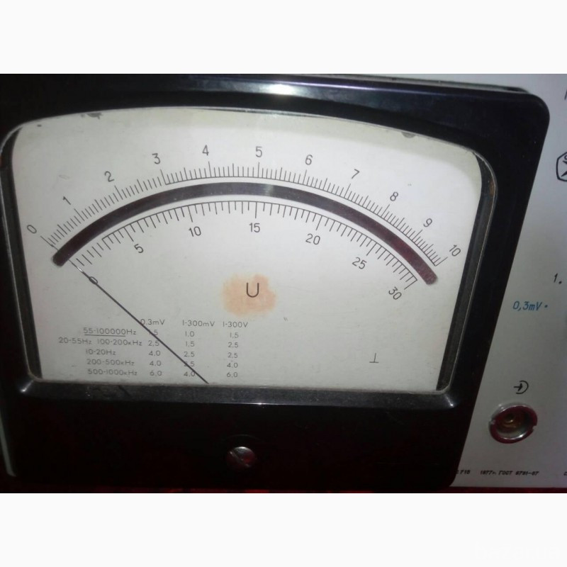 Милливольтметры В3-33, 0-10в. -01-30в. с трансформатором. -1шт. Харків - зображення 3