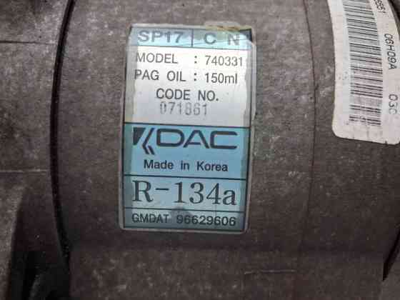 Компрессор кондиционера Chevrolet Captiva C100 2.4 БЕНЗИН Z24SED 2006 (б/у) Київ