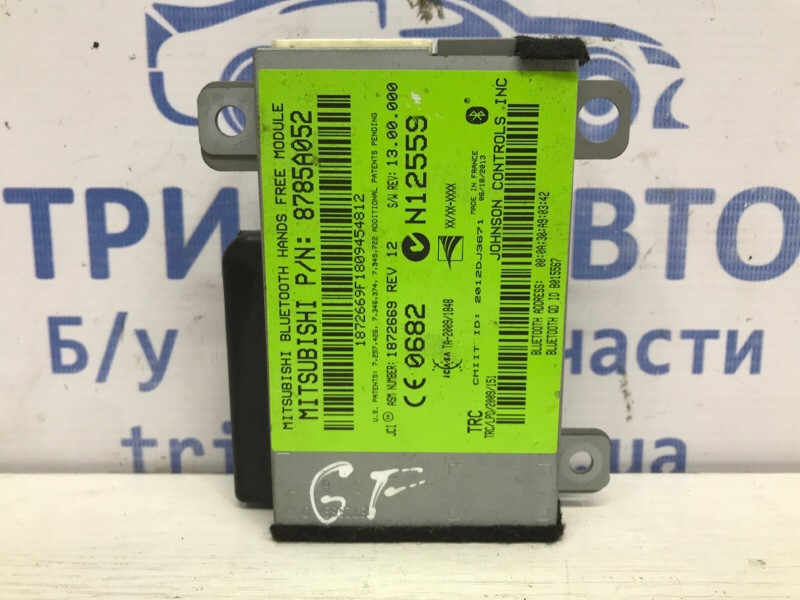 Блок управление bluetooth Mitsubishi Outlander 2012-2021 8785A052 (Арт. 50441) Київ - зображення 1