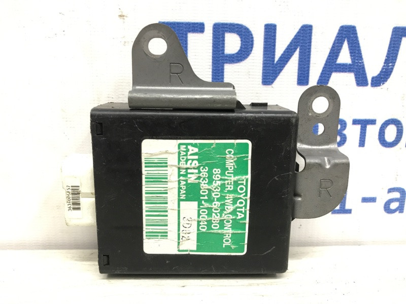 Блок управления раздаточной коробкой Toyota Prado J120 3.0 DIESEL 1KDFTV 2002 (б/у) Киев - изображение 1