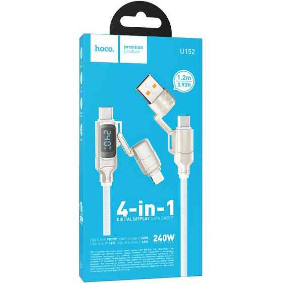 Дата кабель Hoco U152 Fortune 4in1 Type-C to Lightning/Type-C to USB 240W (1.2m) Херсон