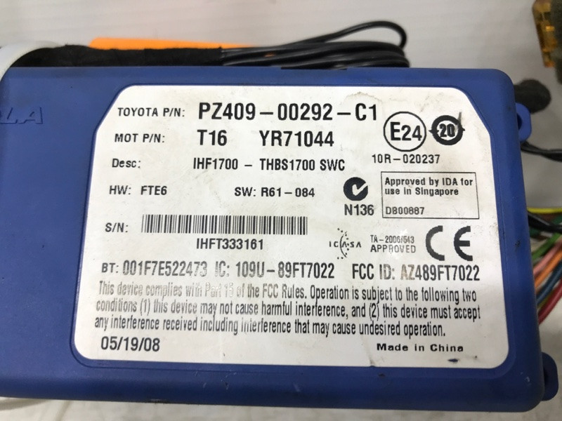 Блок управление bluetooth Toyota RAV 4 2005-2016 PZ40900292C1 (Арт. 30434) Київ - зображення 4