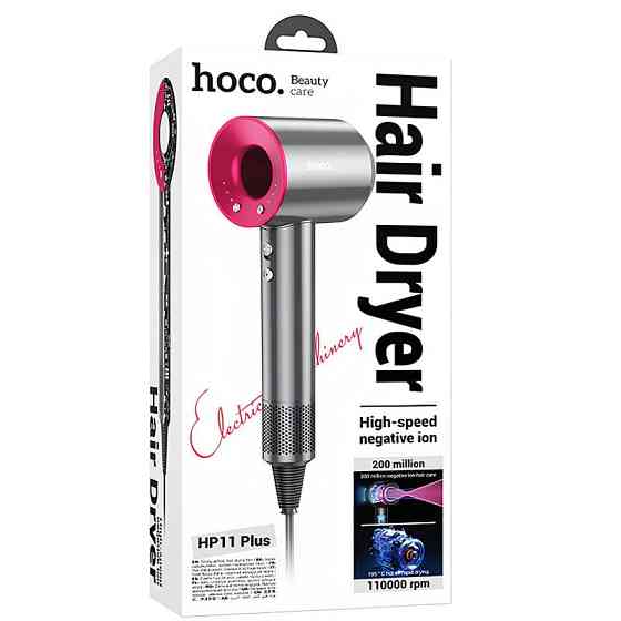 Фен для волос Hoco HP11 Plus с отрицательной ионизацией (1600W) Херсон