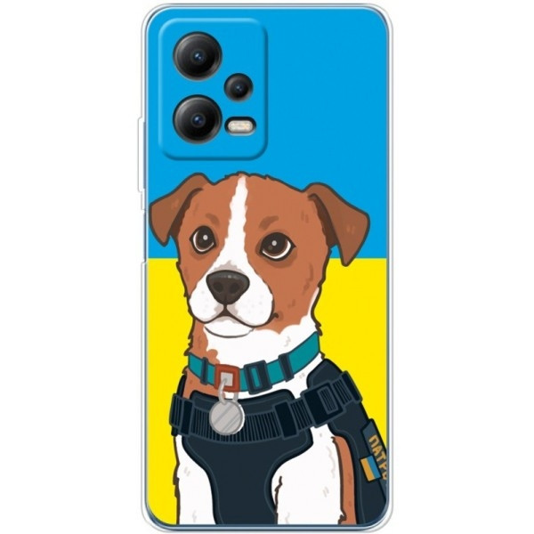 Чохол BoxFace для Xiaomi Redmi Note 12 5G/Poco X5 5G Пес Патрон (Код товару:27106) Харків - зображення 1