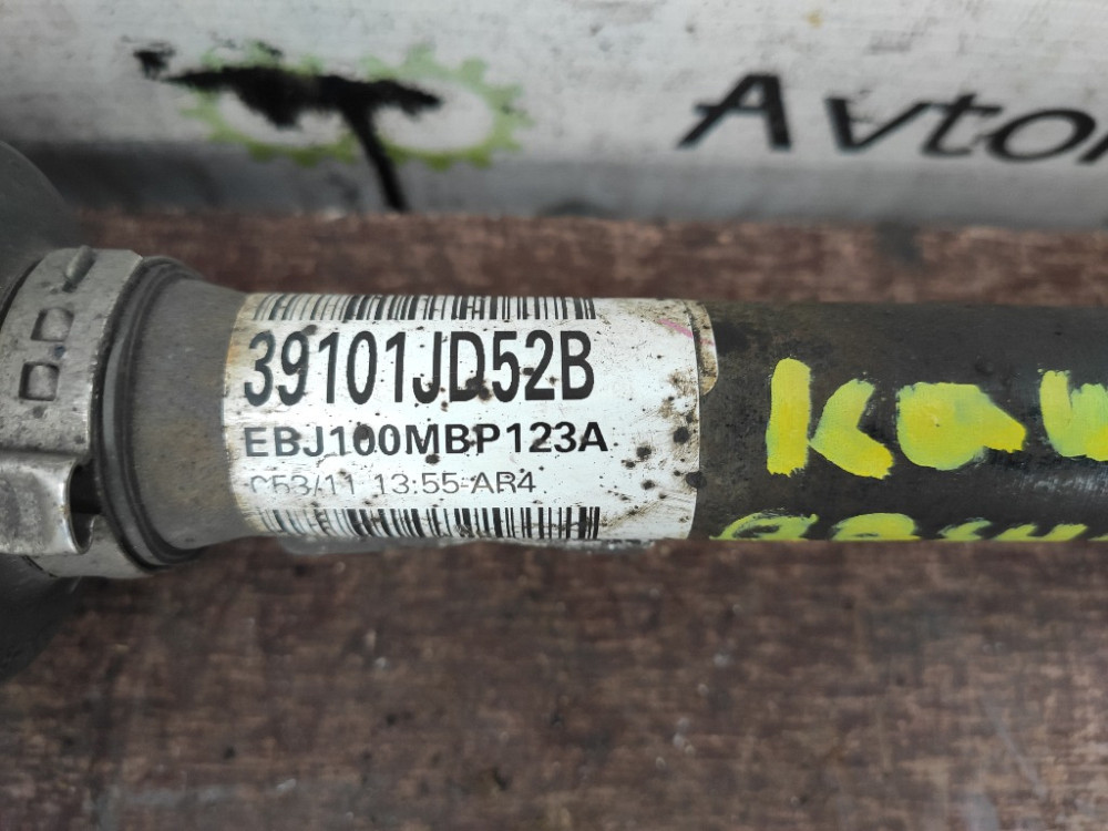 Полуось левая Nissan Qashqai 1.5 dci 2007-2013 (39101JD52B) Ковель - зображення 2