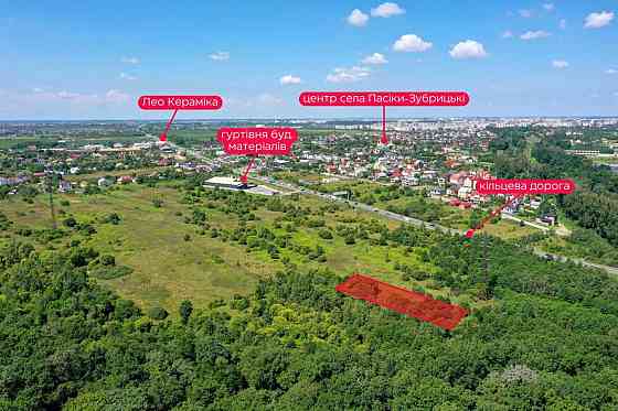 продажа земля сельскохозяйственного назначения Пустомытовский, Пасеки-Зубрицкие, 40000 $ 