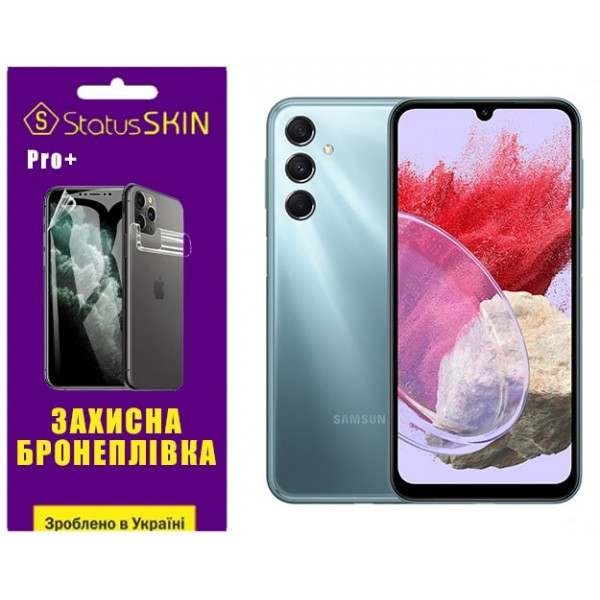 Поліуретанова плівка StatusSKIN Pro+ на екран Samsung M34 5G M346 Глянцева Харьков - изображение 2