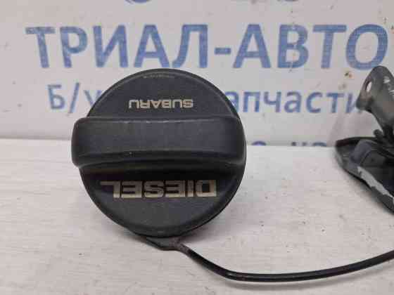 Лючок бака Subaru Forester SJ 2.0 DIESEL EE20Z 2012 (б/у) Киев