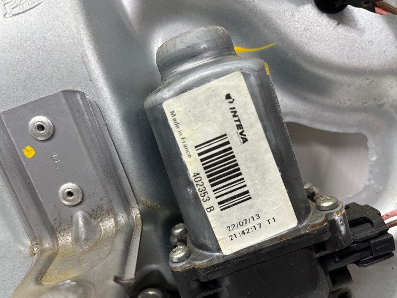 Стеклоподъемник задний правый Hyundai IX35 2009-2015 834022Y000 (Арт. 77640) Київ - зображення 4