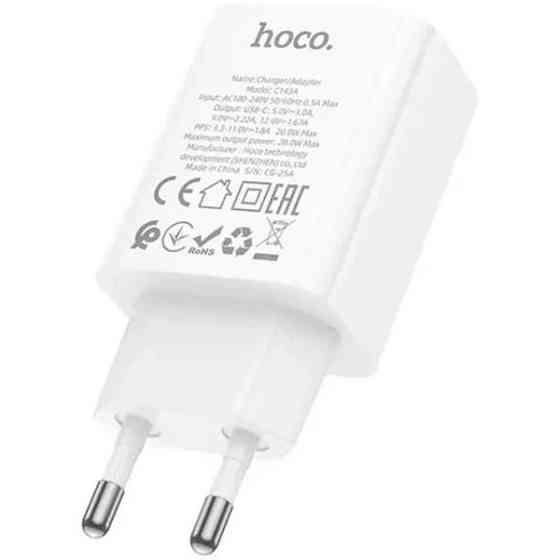 Мережевий зарядний пристрій Hoco 20W C143A White Харків