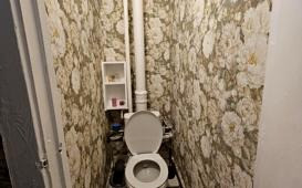 ПРОДАМ 1 КОМ Никольская Слободка!!! Київ - зображення 7