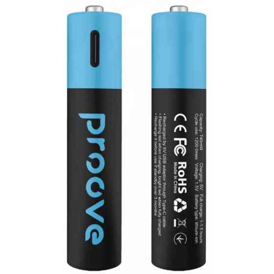 Акумулятори Proove Compact Energy AAA 2 pcs Black (RBCE74010008) Харьков