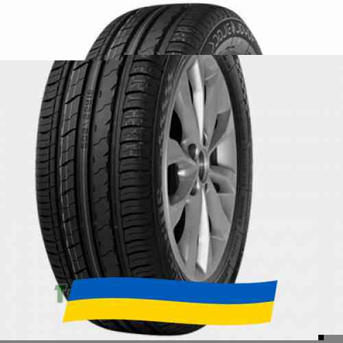 245/30 R20 Royal Black Royal Performance 97W Легкова шина Київ