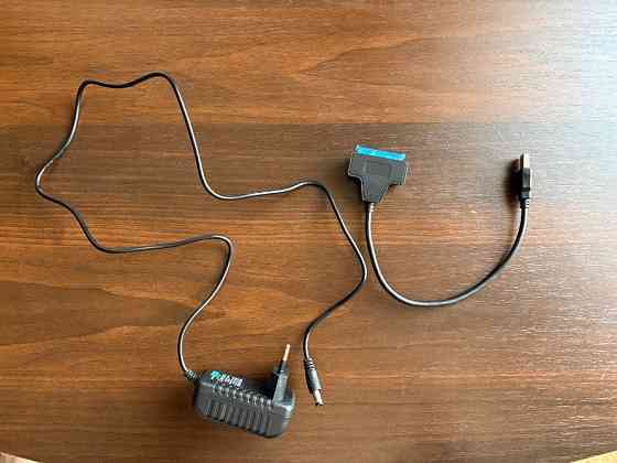 USB SATA кабель для жорсткого диска HDD/SSD адаптер до ПК Київ