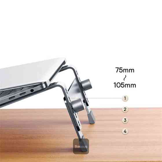Подставка для ноутбука Baseus UltraStable (4-Gear Adjustable) (B10053100811-00) Херсон