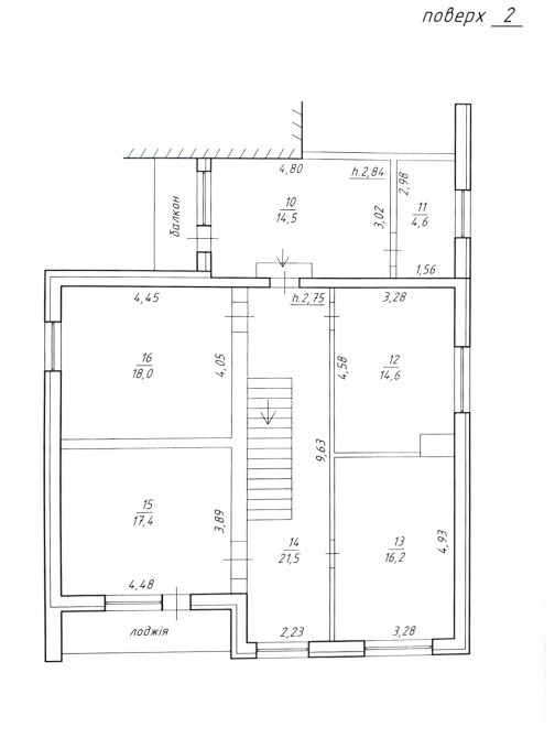 Стильний, сучасний будинок в м.Суми Суми - зображення 7