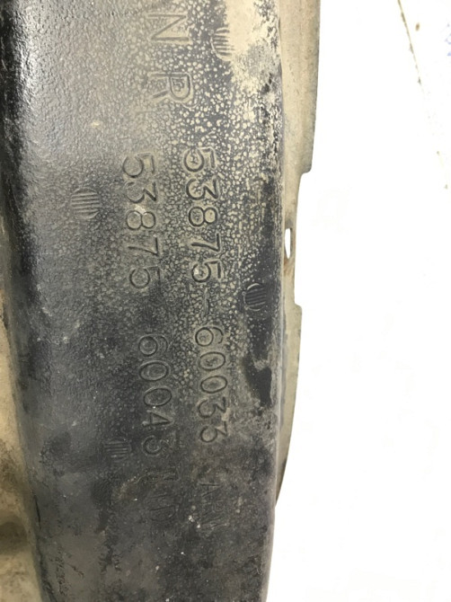 Подкрылок передний правый Toyota Prado 2003-2009 5387560043 (Арт. 44779) Киев - изображение 8