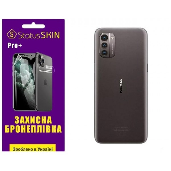 Поліуретанова плівка StatusSKIN Pro+ на корпус Nokia G21/G11 Матова (Код товару:27178) Харків - зображення 2