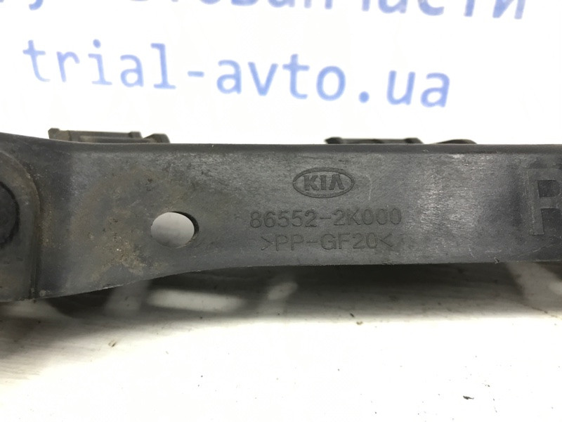 Кронштейн бампера передний правый Kia Soul AM 1.6 БЕНЗИН G4FC 2008 (б/у) Київ - зображення 4